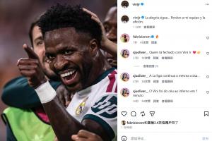 拉齐奥vs蒙扎直播_拉齐奥vs蒙扎免费高清直播_拉齐奥vs蒙扎免费观看直播在线