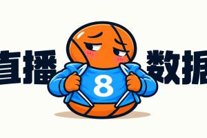 足球盛宴：中冠赛事同步直播，英超精彩对决在线观赏，中超免费高清直播盛宴来袭