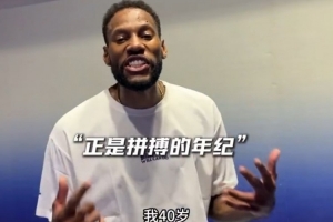 英超直播_中超高清直播_在线观看(无插件)中超比赛视频直播