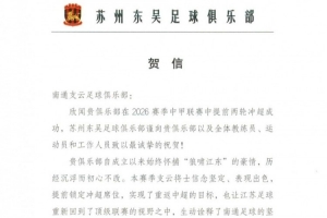足球直播盛宴_免费高清球赛直击_纯净无插件观看平台