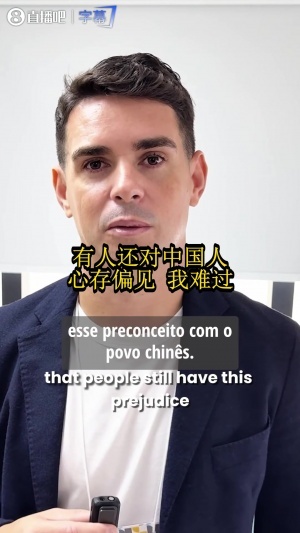 上海vs吉林直播_上海vs吉林超清在线直播_上海vs吉林高清无插件
