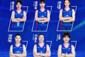 亚运男篮直播_亚运男篮直播免费在线观看_亚运男篮直播在线观看免费高清