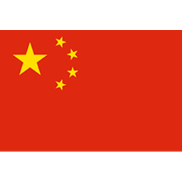 中国U17男足